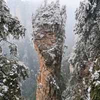 Zhangjiajie National Forest Park