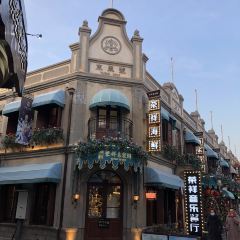 煙台榮祥海鮮酒店·榮祥海鮮（煙台山公園店）張用戶圖片