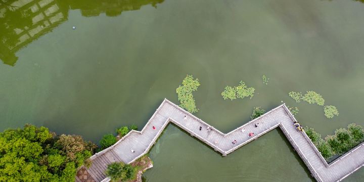 Yueping Park