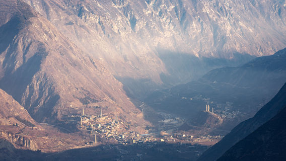 Moutuo Qiang Ethnic Minority Village