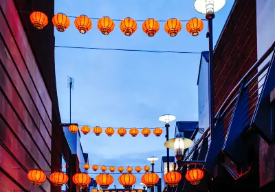 Chinese Quarter