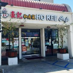 Ho Kee Cafe張用戶圖片