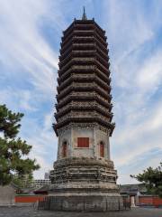 Three Temples and One Tower Scenic Area