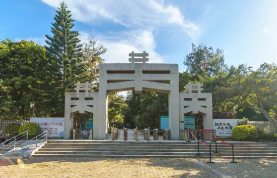 南澳島宋井門票成人