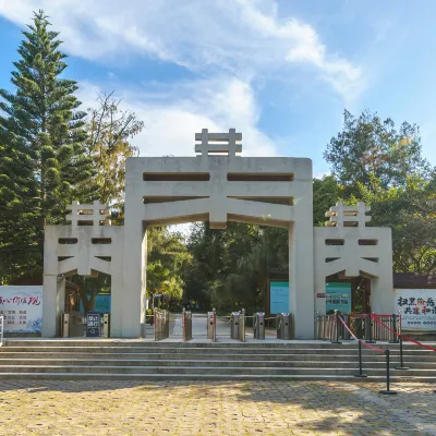 Hotels in Nan'ao With Gyms