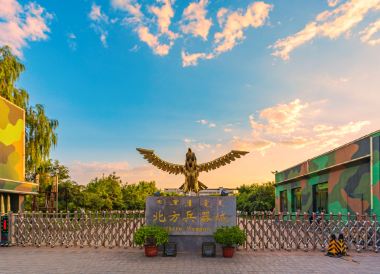 Baotou