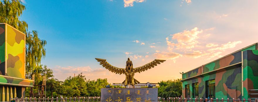 Bao Đầu