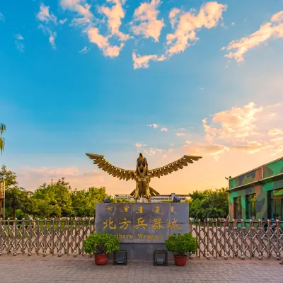 โรงแรมใกล้Baotou Jiuyuan Administration School