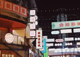 龍田遛街夜市