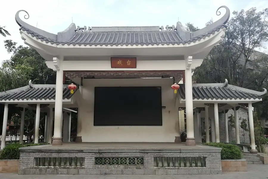 Nanzhou Park