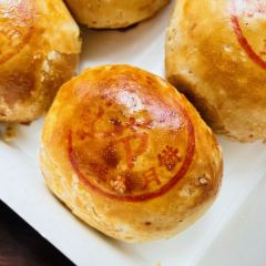 De Xing Guan (Guangdong Road) User Photo