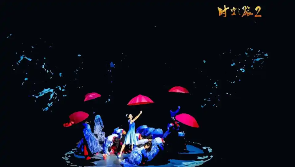 5_Shanghai Circus World