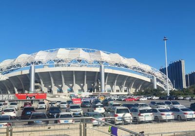 Harbin Convention & Exhibition Center Stadium