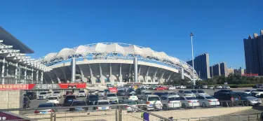 Harbin Convention & Exhibition Center Stadium
