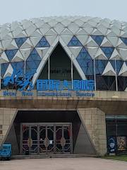 Shuixiu International Theater