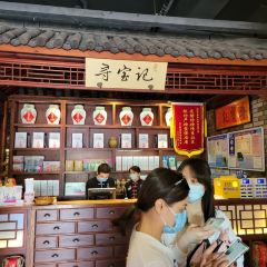 XUNBAOJI User Photo