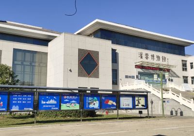 Guanyunxian Museum