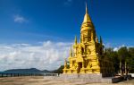 Pagoda Laem Sor Temple