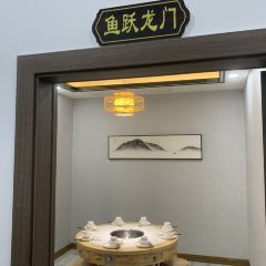 晏氏巷子鱼庄(米易店) User Photo