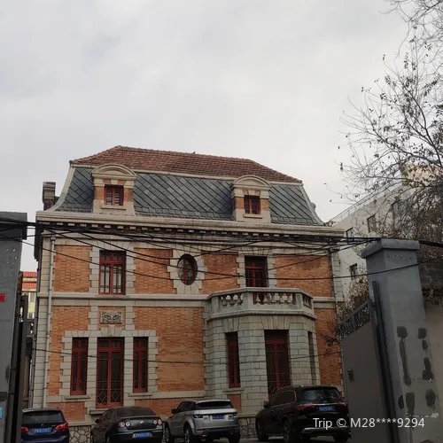 Beijing No.81 Courtyard