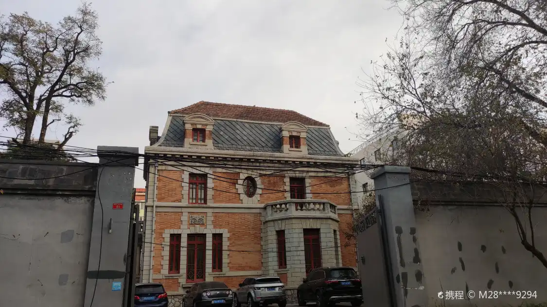 Hotels near Beijing No.81 Courtyard