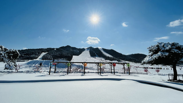 Gongchangling Hot Spring and Ski Resort