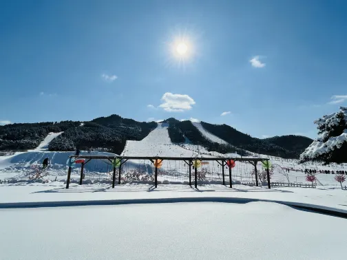 弓長嶺溫泉滑雪場