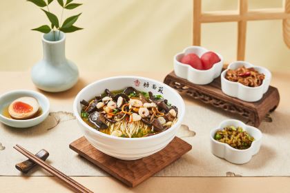 토니 로 램 버그니 슈 유안 호텔 수 멘팡