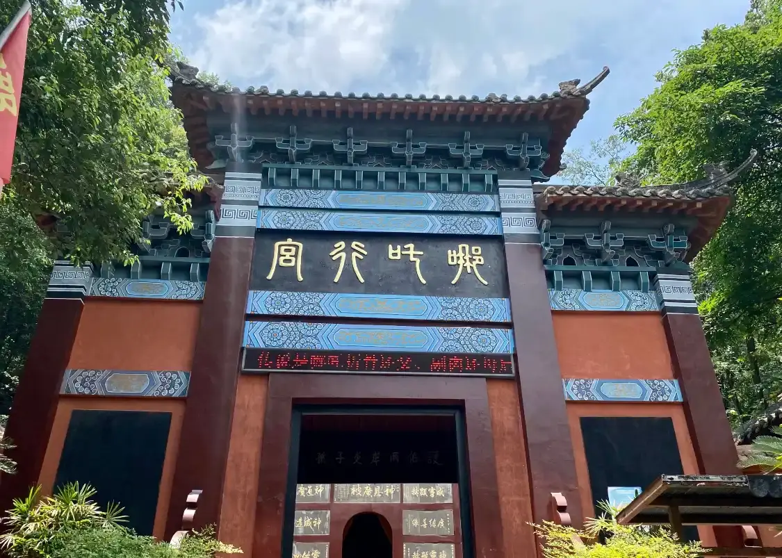 Hotel in zona Nezha Xanadu