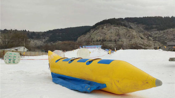 Liangshan Ice and Snow Carnival Snow Fun Park