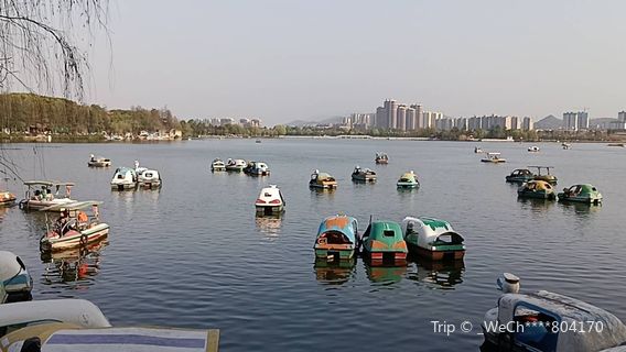 Huangshi