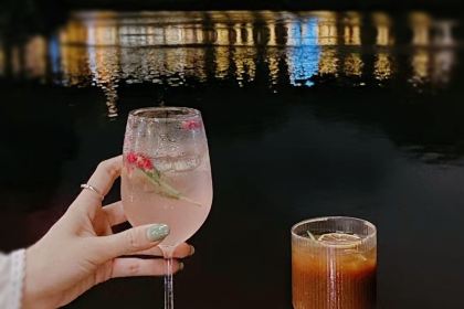 喜出望外·日咖夜酒(莞城店)