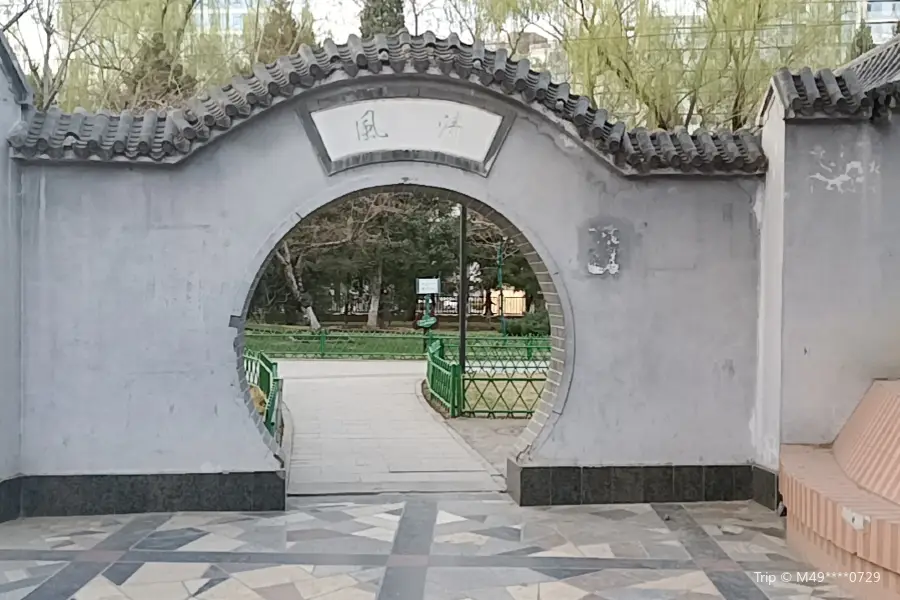 Cuiweiyanyu Park