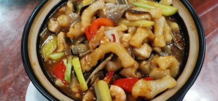 张林远华饭店