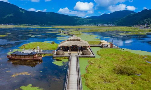 Beihai Wetland