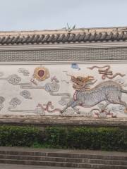 Tomb of Qiu Jun