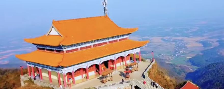 Taifushan