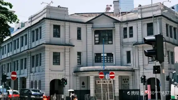 香港旺角+油麻地警署+尖沙咀+中環+銅鑼灣+維多利亞港一日遊