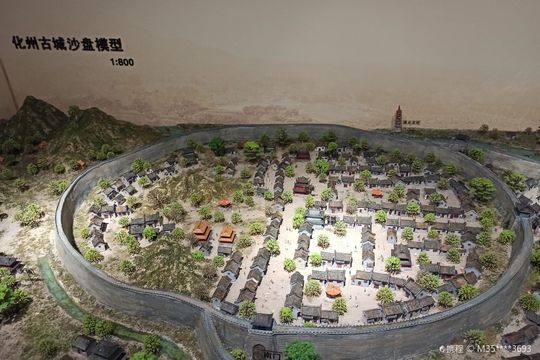Huazhou Museum
