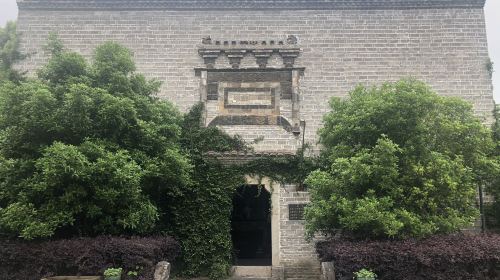 Chibishi Jiangnan Mingqing Shichuang Museum