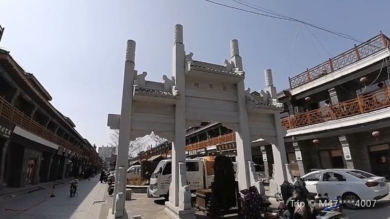 Bình Độ