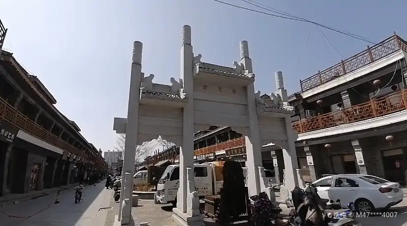 Hotels near TongHe LaoJie
