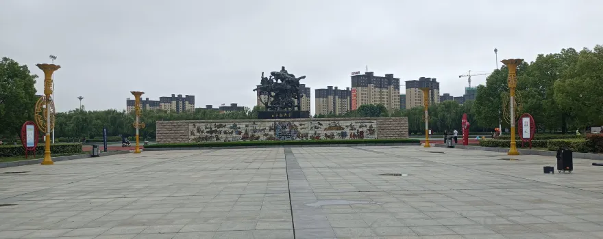 Xizhong Park