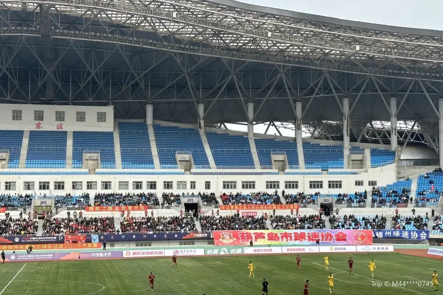 Huludao Sports Center