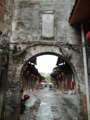 Taiping Gate