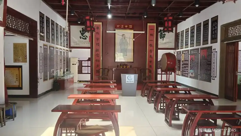 Hotels near Zhuxi Memorial Hall