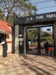 S K Puri Park