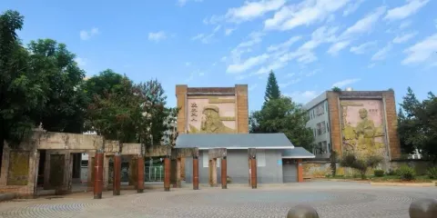 奮興廣場