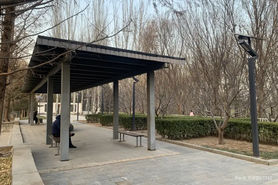 Ruyuan Park