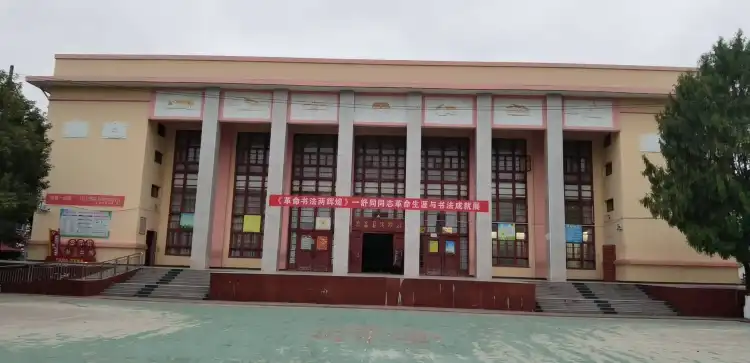 Các khách sạn gần Le'an Museum